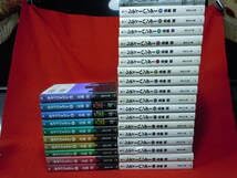 □本 コミック 全巻セット 文庫版 シティーハンター キャッツアイ 他計30冊 CITY HUNTER 文庫版 コミック 全18巻完結セット (集英社文庫―コミック